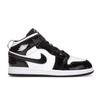 Детские кроссовки Air 1 Mid SE PS All Star 2021 Black White DD2194-001