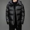 2023 Men's Extreme Cold Winter Hooded Down Jacket - Black Gold, Thick & Warm, Short, Couple Style