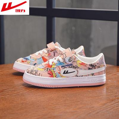 Спортивная обувь Classmate весна и осень новые дышащие кроссовки для девочек повседневные белые туфли