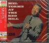 CD МЕЛ ТОРМЕ - В РЕД ХИЛЛЕ WPCR27344 Atlantic, Rhino 2013 Япония Джаз Б/У