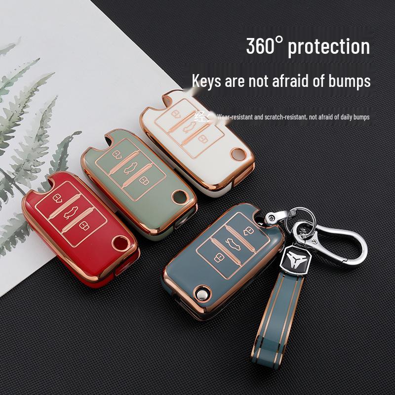 Roewe Car Key Cover: Compatible with RX5, 350, 360, W5, Ei6, Rui Xing Ei5 - Full Shell Protection & Creative Decoration