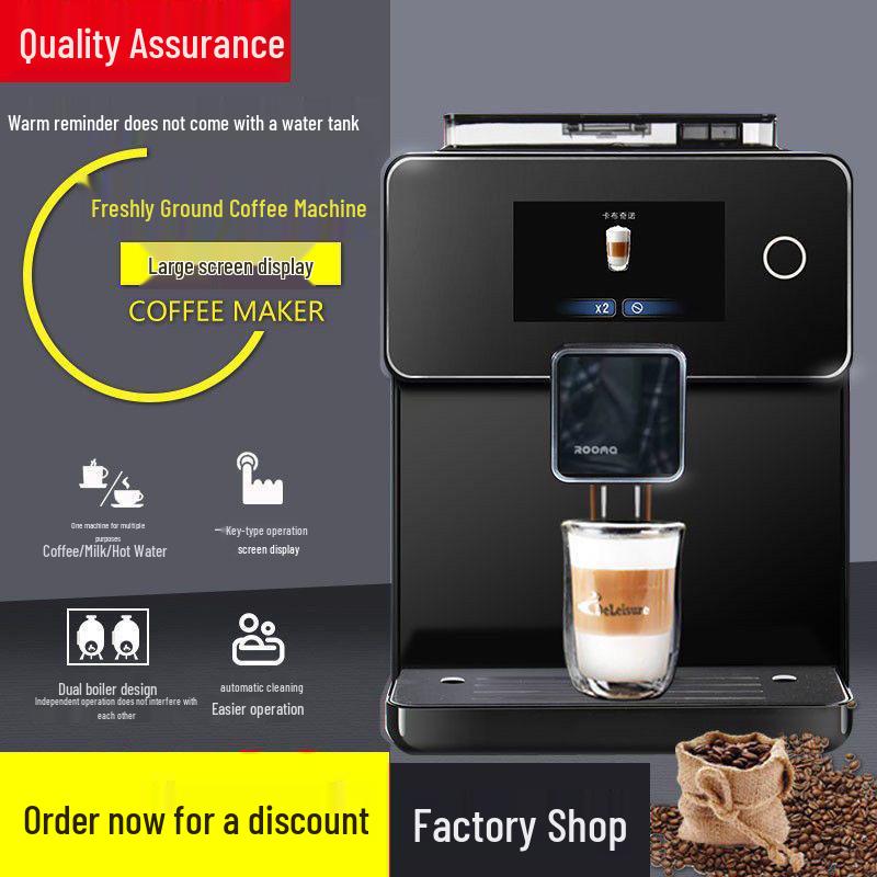 Умная кофемашина с сенсорным экраном: Полностью автоматическая эспрессо-машина и для американского кофе для домашнего или гостиничного использования
