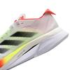 adidas Мужские шоссейные беговые кроссовки JQ2552