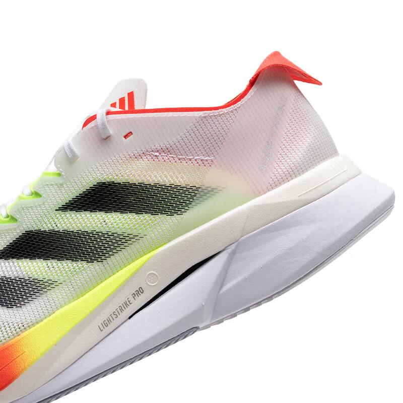 adidas Мужские шоссейные беговые кроссовки JQ2552