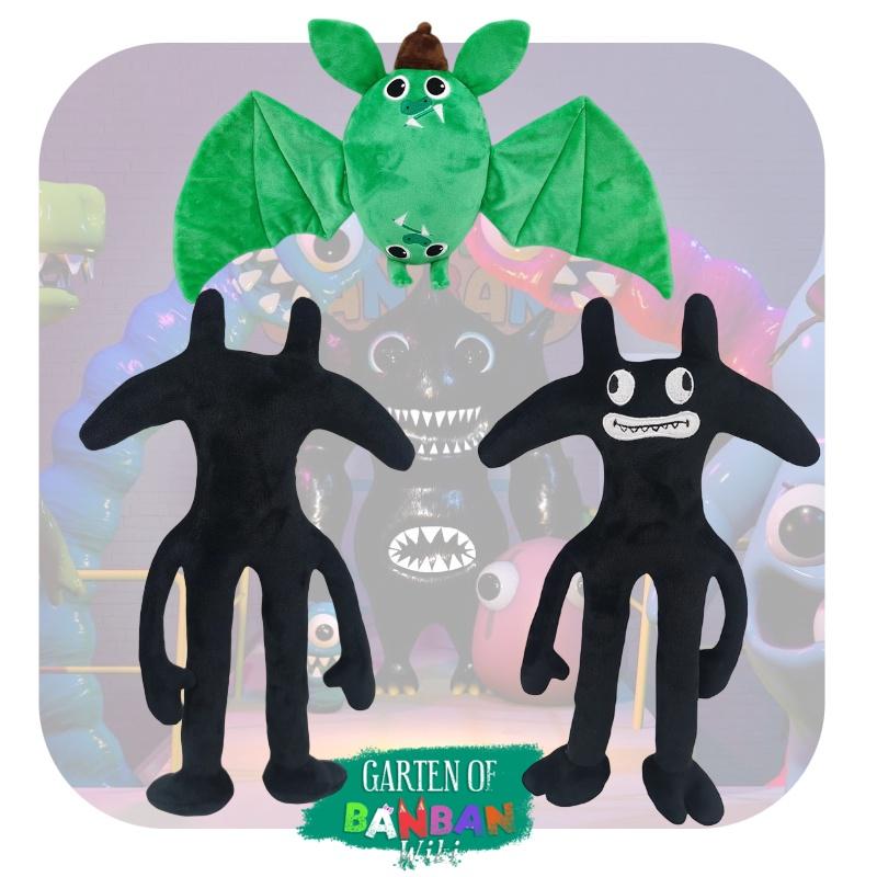 New Banban Garden Plush Toy Soft And Cuddly Animal Shaped