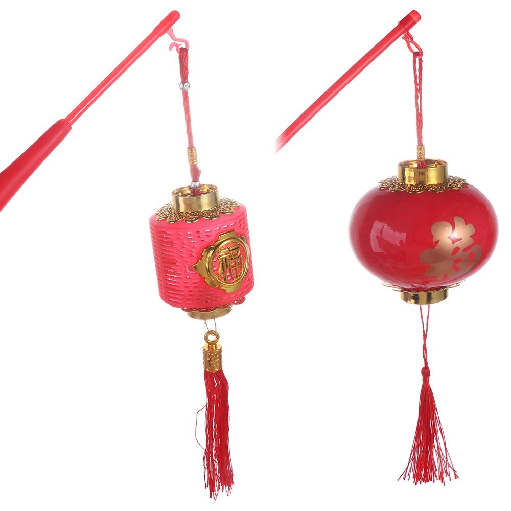 Antique Spring Festival Lantern Lucky Red Lantern New Year Handheld Lantern Children's Toy