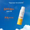 Mistine Hydrating Whitening Face Sunscreen Spray SPF50+ PA++++