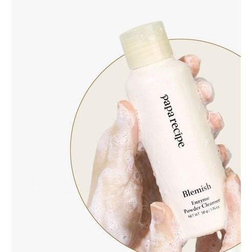 Papa Recipe Blemish Enzyme Cleansing Powder Gentle Exfoliating Face Wash 50g