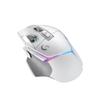 Беспроводная игровая мышь Logitech G502 X PLUS LIGHTSPEED