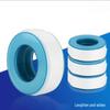 Утолщенная герметизирующая лента для водопроводных труб из ПТФЭ Lijiu Hong