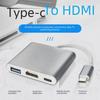 Адаптер док-станции USB Type-C - HDMI 3-в-1