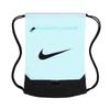 Nike Brasilia 9.5 Dm3978 474 Лучевая цветная авоська