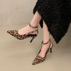 Spring and Summer New Leopard Print Pointed Head Thin Thin Heel High Heel Bag Head Sandals Light Mouth High Heel Women's Shoes