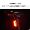 Задний безопасный фонарь CatEye RAPID X3 с USB-зарядкой для велосипедов (TL-LD720-R)