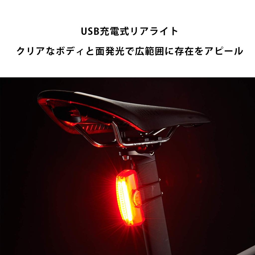 Задний безопасный фонарь CatEye RAPID X3 с USB-зарядкой для велосипедов (TL-LD720-R)