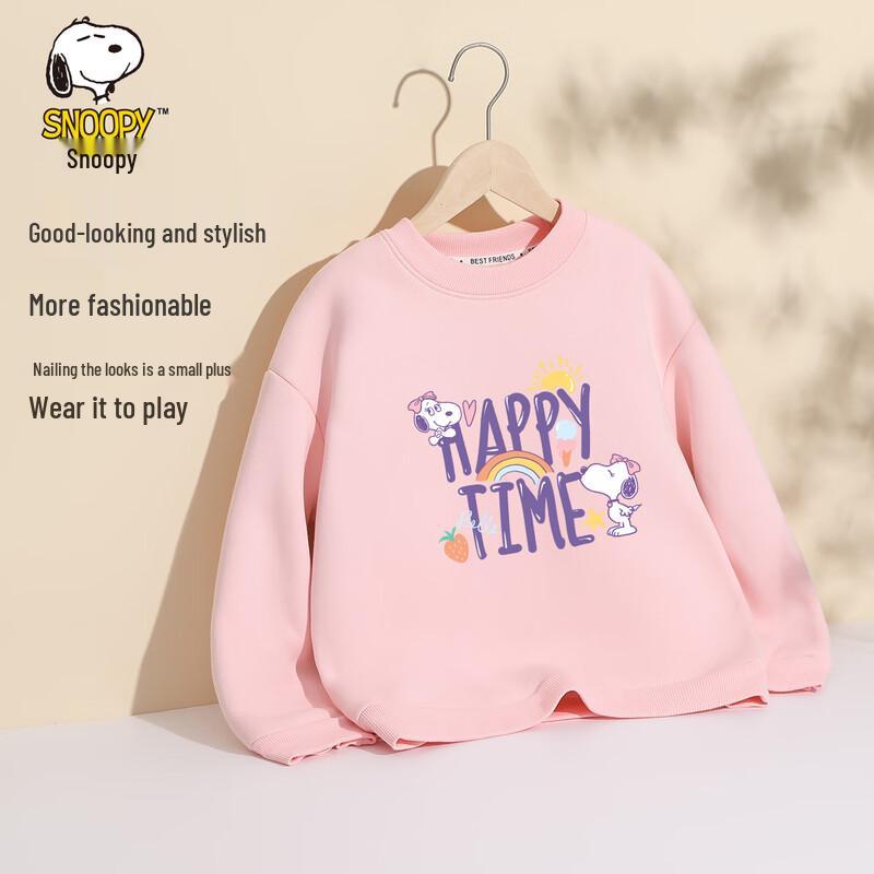 SNOOPY Детская толстовка с флисовой подкладкой