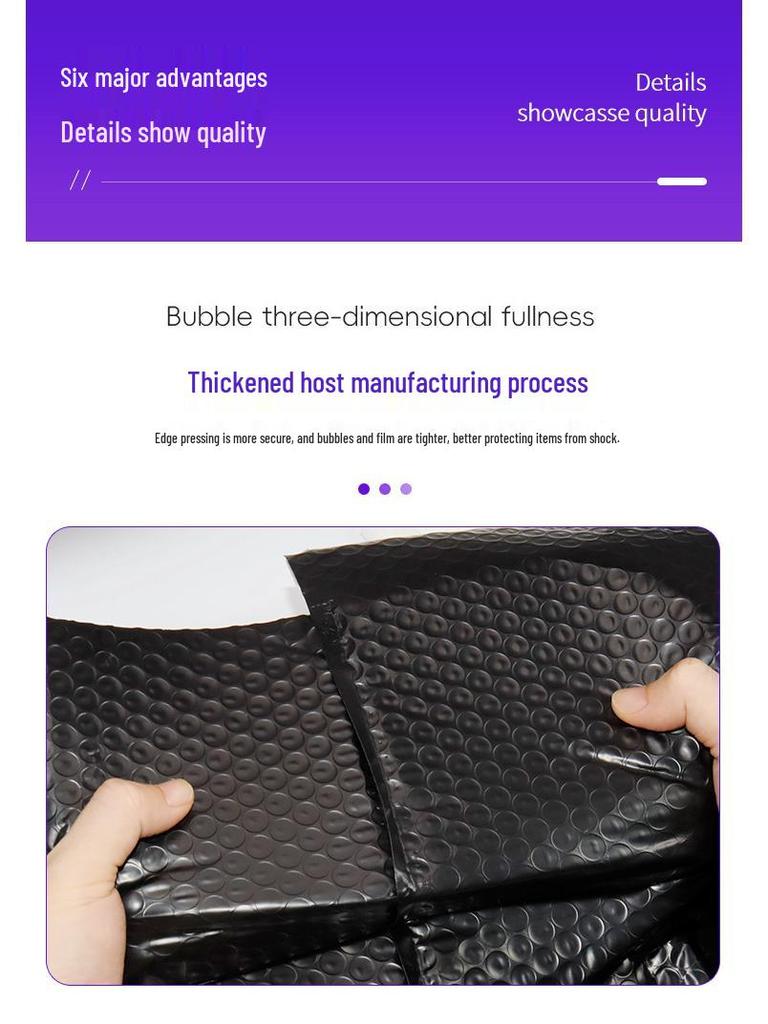 Черный соэкструдированный самоклеящийся пузырчатый конверт