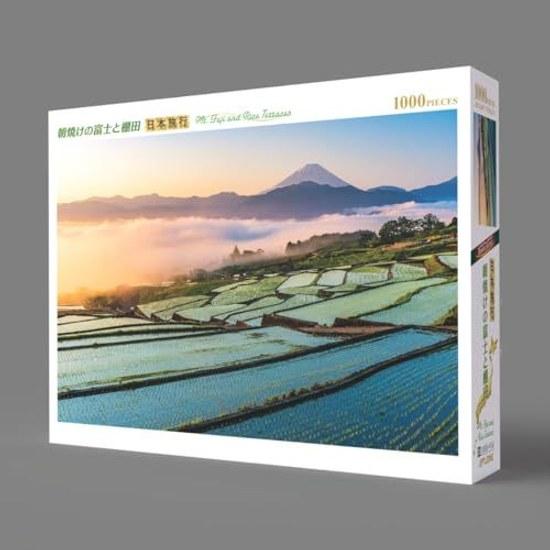 Apple One Jigsaw Puzzle Dawn Fuji Terraced Rice Fields -Yamanashi Prefecture- 1000 Pieces 7550 cm Made Japan Japanese Scenery Luxurious Travel Home
