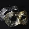 Cartoon Masquerade Mask Eye Mask Props Cosplay Mask Carnival Halloween Mask Women