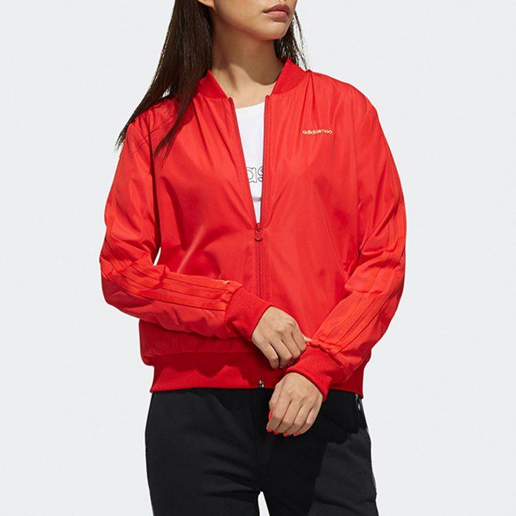 adidas Женская куртка Neo Светло-алая DZ7606