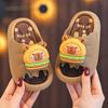Летние детские сандалии Капибара для мальчиков и девочек, милые, для дома, для купания, для больших детей, родительско-детские, детские сандалии