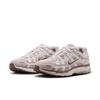 Nike P 6000 Whv6353 001 Phantm Mink