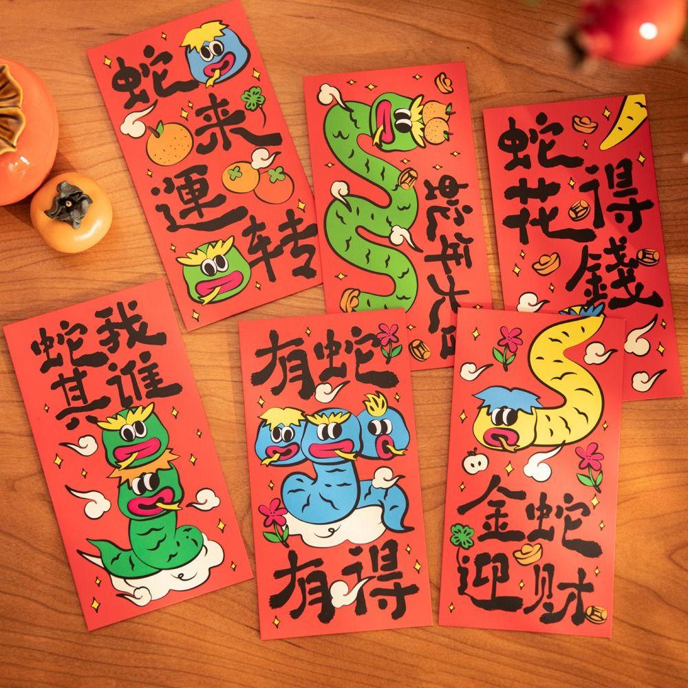 12Pcs Chinese New Year Red Envelope Cartoon Lucky Red Pockets Dinner Party