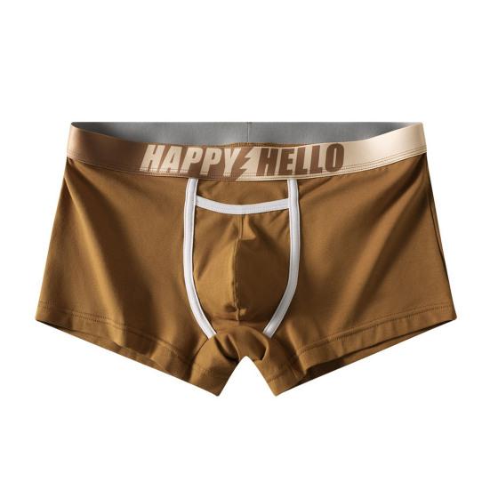 Men Boxer Underwear with Ball Support Letter Print Elastic Mid-rise Separated Pouch