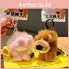Pink And Cute Brown Sitting Position Nien Lion Plush Toy Keychain Pendant