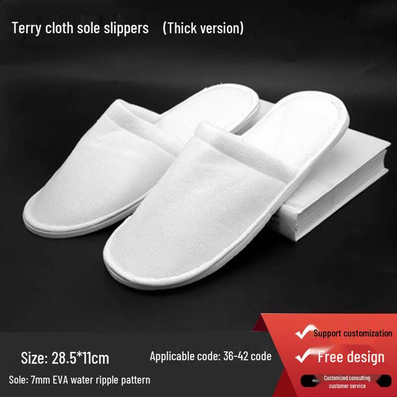 Premium Disposable Hotel Slippers