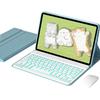 Magnetic Keyboard Folio Case Honor Pad 9 Pro 12.1 Inch X8 MagicPad 2 With Backlit Mouse Optional
