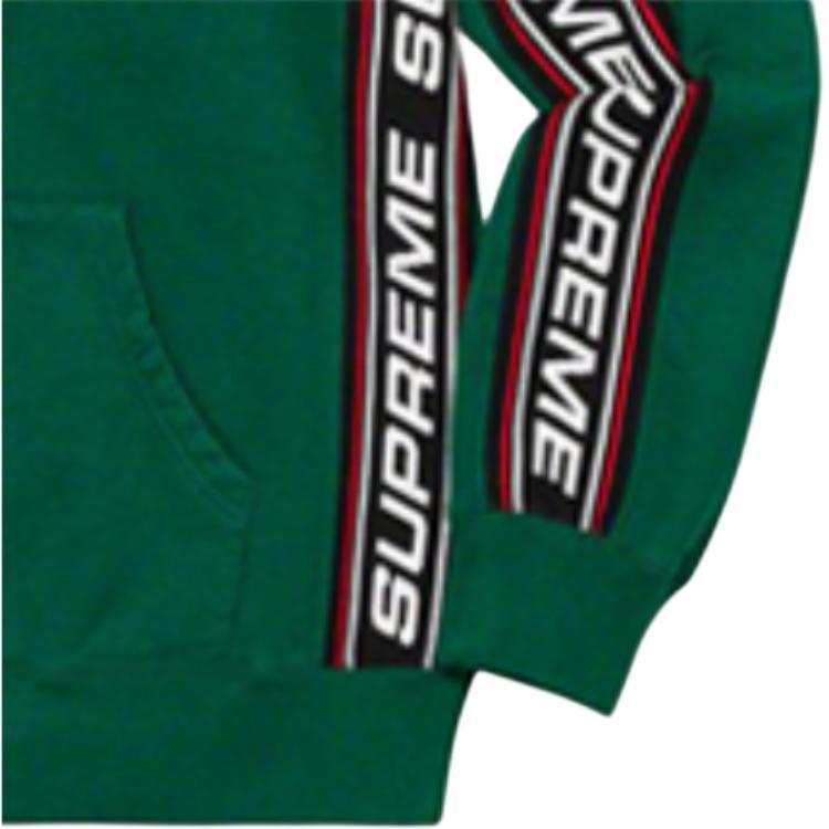 Supreme Text Rib Hooded Sweatshirt Unisex SUP-FW19-353