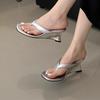 European and American Fashion Small Slope Heel High Heel Open-toe Flip-flops Niche Lazy Shoes Comfortable Pinch Cold Slippers Women's Shoes