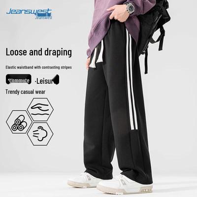 Мужские повседневные прямые джинсы JEANSWEST