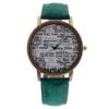 Digital Denim Belt Men's Watch Men's Watch Color Strap