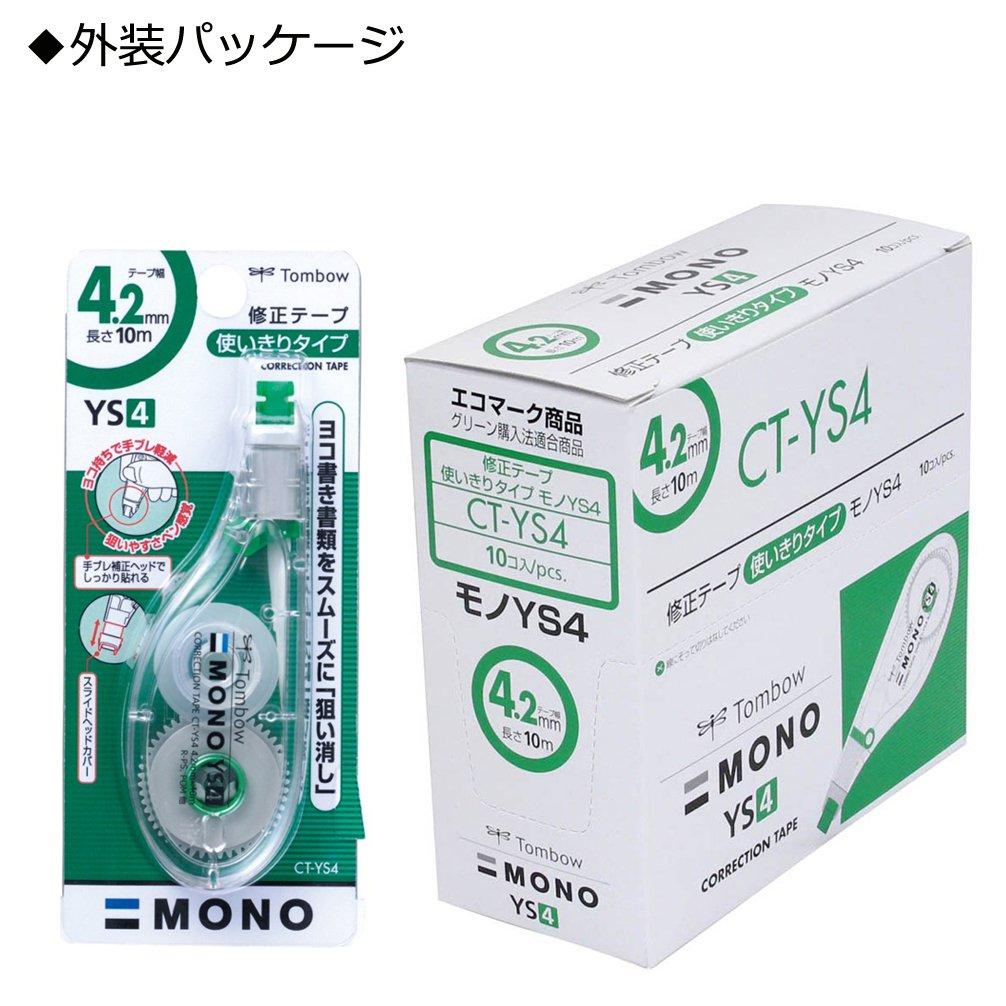 Tombow Pencil Correction Tape MONO Mono YS Drawing Type That Can Be Used Like a Single Use Type 10m 10 Pieces 4.2mm (Horizontal Pen) CT-YS4-10P