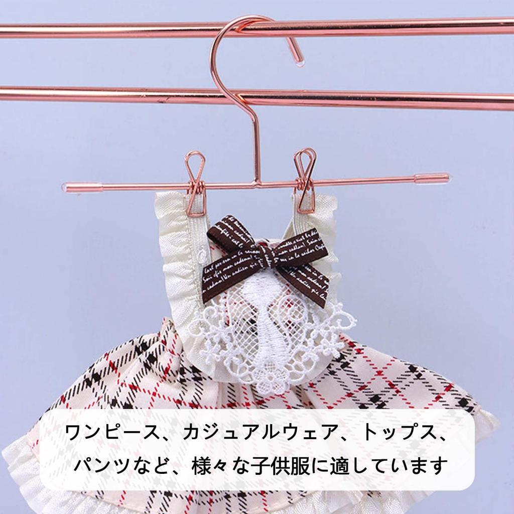 PAVIKE Вешалка для кукол Мини-вешалка для одежды для кукол Мини-стойка для одежды для кукол Вешалка для хранения одежды для кукол Мебель для кукол Аксессуары для кукольного домика