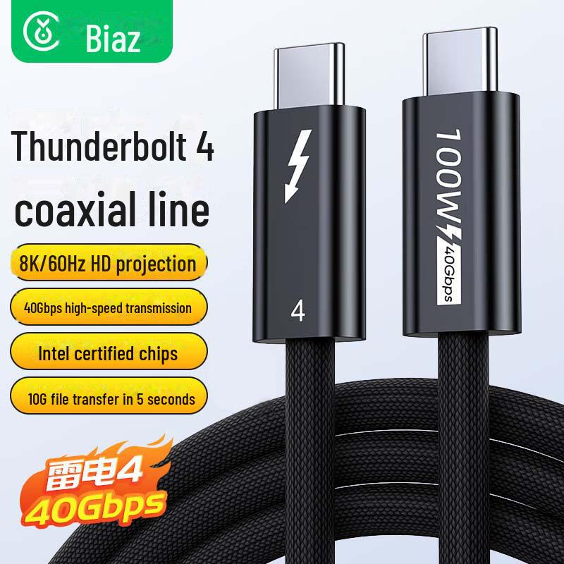 Коаксиальный кабель Biaz с посеребренными контактами Thunderbolt 4 Type-C «папа-папа» PD100W для быстрой зарядки мониторов