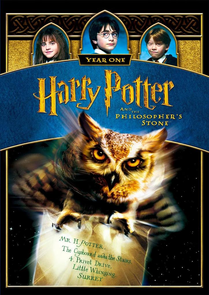 DVD КРИС КОЛАМБУС - Гарри Поттер и философский камень YHC22659 Япония Фильмы и DVD Б/У