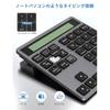 Bluetooth цифровая клавиатура Type-C зарядка проводная беспроводная калькулятор 2 в 1 тонкая 34-клавишная внешняя клавиатура ввод данных + вычисления 2-в-1 совместимая с ноутбуками