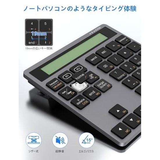 Bluetooth цифровая клавиатура Type-C зарядка проводная беспроводная калькулятор 2 в 1 тонкая 34-клавишная внешняя клавиатура ввод данных + вычисления 2-в-1 совместимая с ноутбуками