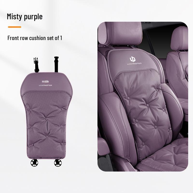 Подушка на сиденье автомобиля Leapmotor для C16/C11/C10/T03/C01/S01 - Всесезонный Высококачественный Дышащий Комфорт.