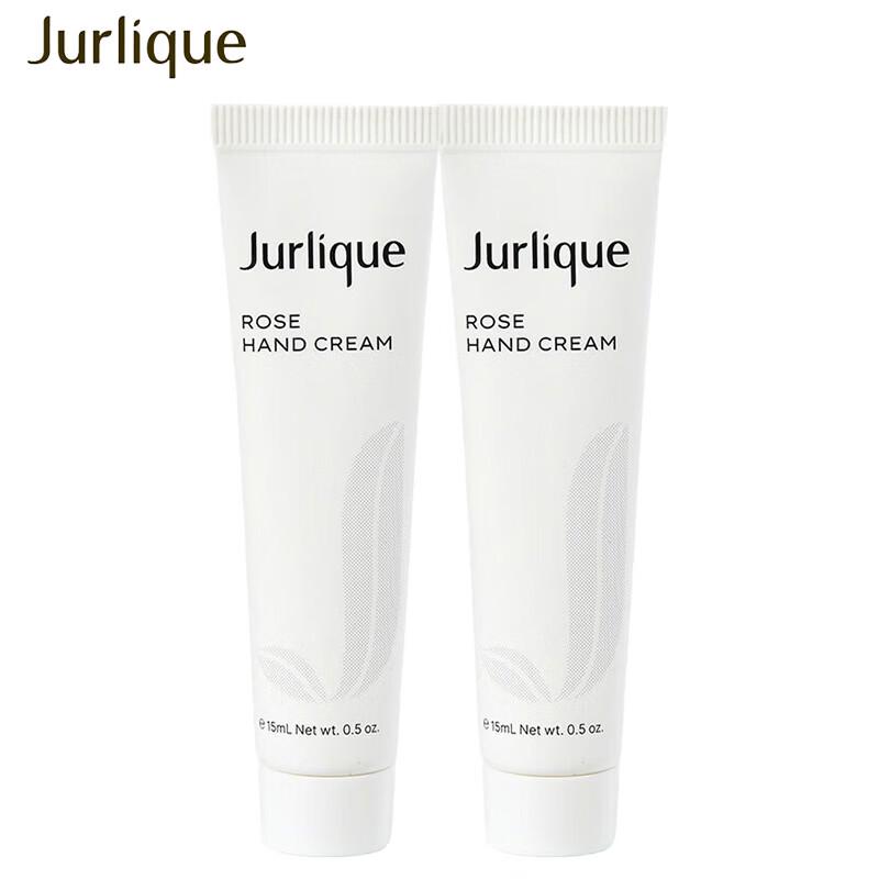 Набор образцов крема для рук Jurlique Rose