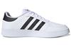 adidas Breaknet 'Белый Черный' FX8707