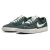 Nike Force 58 SB Vintage Green Unisex Sneakers Sail DV5477-301