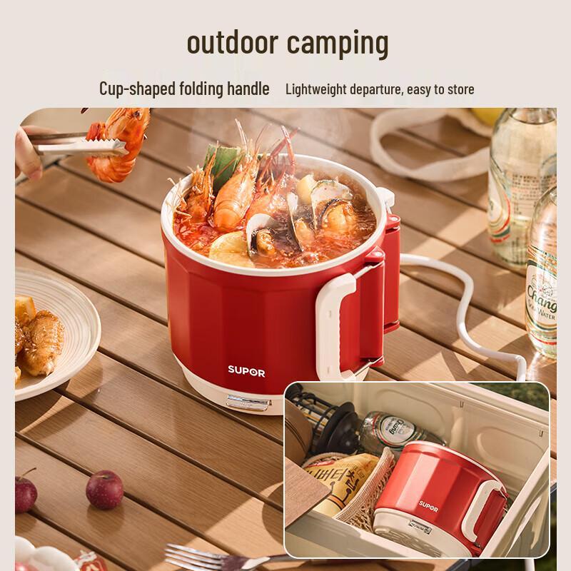 Supor 1.6L Portable Electric Hot Pot with Folding Handle CN plug (adapter included)