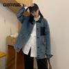 Colorblocking Loose Denim Jacket Female Autumn Retro Hong Kong Taste Long-sleeved Jacket Top Tide
