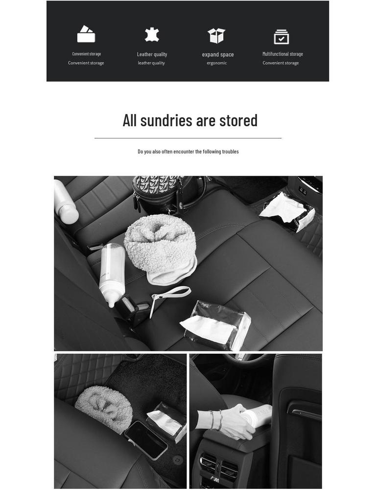 Lynk & Co Автокресло Многофункциональный подвесной ящик для хранения