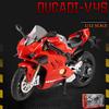 1/12 Ducati V4S Panigale Diecast Motorcycle Model Toy Replica with Sound & Light Birthday Gift Christmas Gift Collection Bike