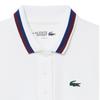 Lacoste Womens/Ladies Stripe Detail UV Protection Tennis Polo Shirt